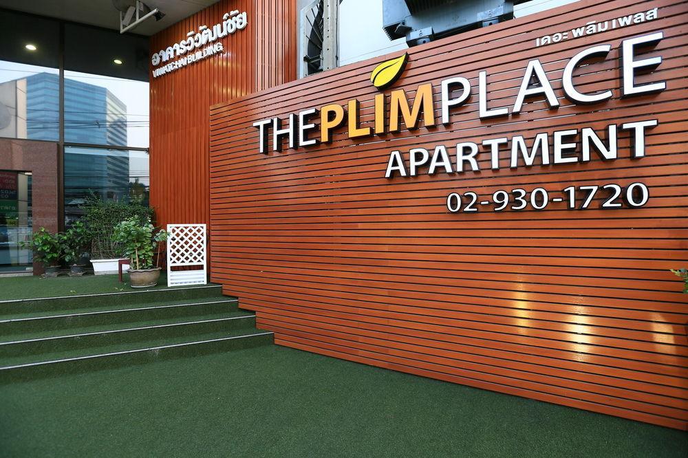 The Plimplace 2 Aparthotel Bangkok Buitenkant foto